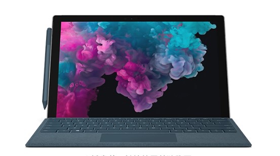 秀洲从 Mac 切换到 Microsoft Surface